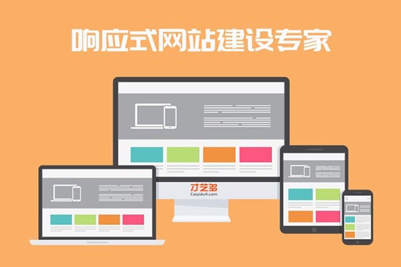 如何选择最适合你的网络科技公司？——从行业数据和实际案例中寻找答案