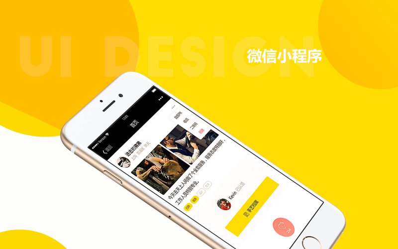 外贸网站制作：选择最佳平台指南