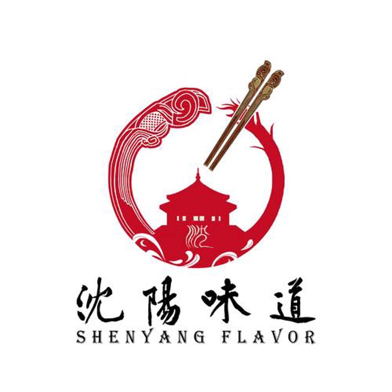 如何打造一个高效的沈阳网站建设？