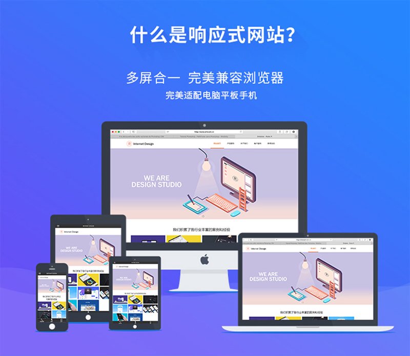 如何选择最适合您的网络科技公司？一问到底