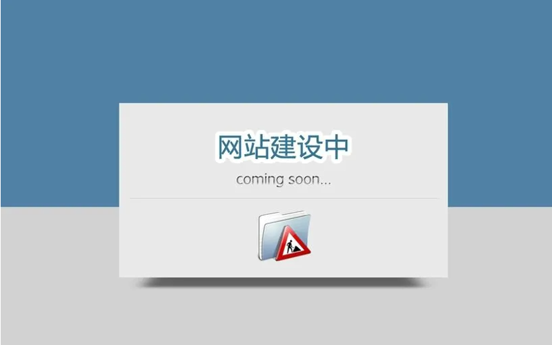 了解如何选择最适合你的网络科技公司